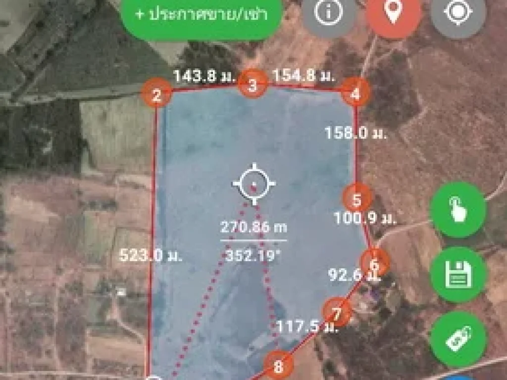 ขายที่ดิน 83-0-23 ไร่ ทำเลดี ที่ดิน 5 แปลงรวมกัน ตโนนหัน อชุมแพ จขอนแก่น