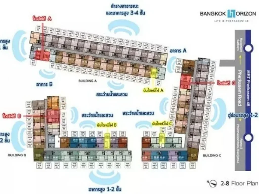 ขายดาวน์ คอนโด แบงค์คอก ฮอไรซอน ไลท์ สถานีเพชรเกษม 48