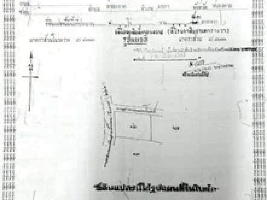 ขายที่ดินพร้อมบ้านหลังเล็ก ทำเลติดถนน เนื้อที่ประมาณ 4 ไร่ มีเสา AIS อำเภอเซกา จังหวัดบึงกาฬ