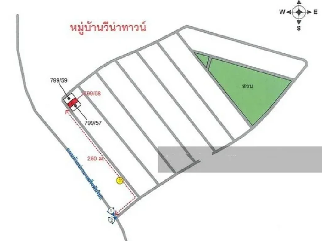 ขาย ทาวน์เฮ้าส์ วีน่า ทาวน์ พื้นที่ 65 ตรม ขนาด 2 ห้องนอน 1 ห้องน้ำ ทำเลดี น่าอยู่อาศัย