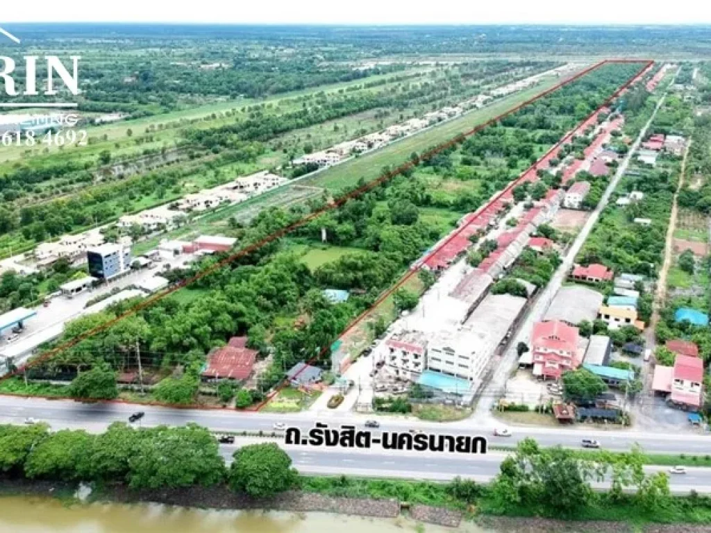 ขายที่ดิน รังสิต นครนายก คลอง15 ติดถนนใหญ่ ติดปั้ม ปตท ติดหมู่บ้านจัดสรร ทำเลดี มีศักยภาพ