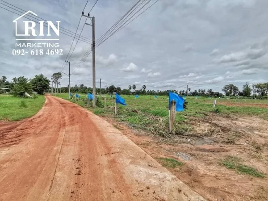 ขายที่ดินถมแล้ว อวังทอง จพิษณุโลก ทำเลสวย วิวเขา บรรยากาศดี เริ่มต้นที่ 200 ตรว