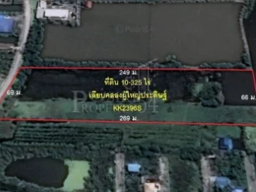 ขายที่ดิน 10 ไร่ 325 วา บางใหญ่ แค่ไร่ละ 4 ล้าน ทรงสวยใช้งานง่าย