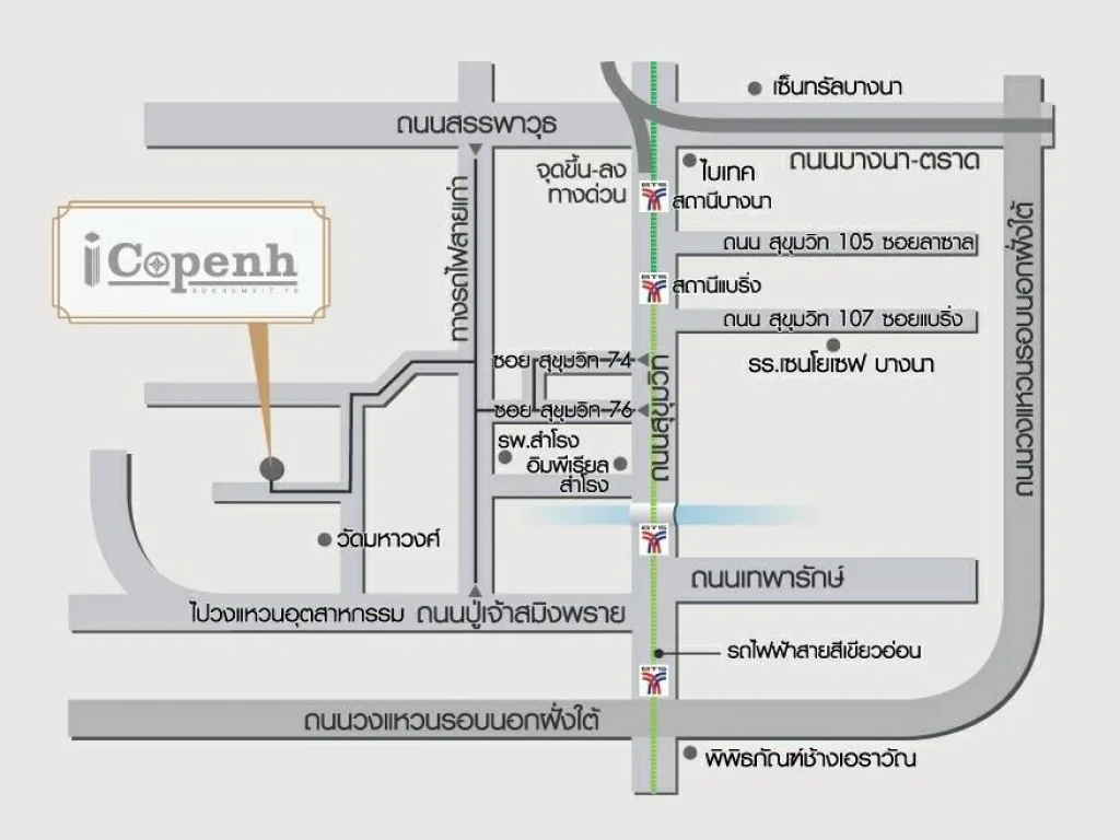 Icopenh สุขุมวิท 76 ทาวน์โฮม 2 ชั้น สไตล์ยุโรป ในซอยท่าทราย สำโรง จากไอริสกรุ๊ป เริ่ม 299 ลบ