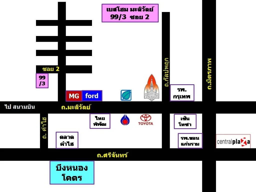 ให้นายหน้า3 แบบบ้านหลังใหญ่สุดของโครงการ ใกล้ มข 1 กม