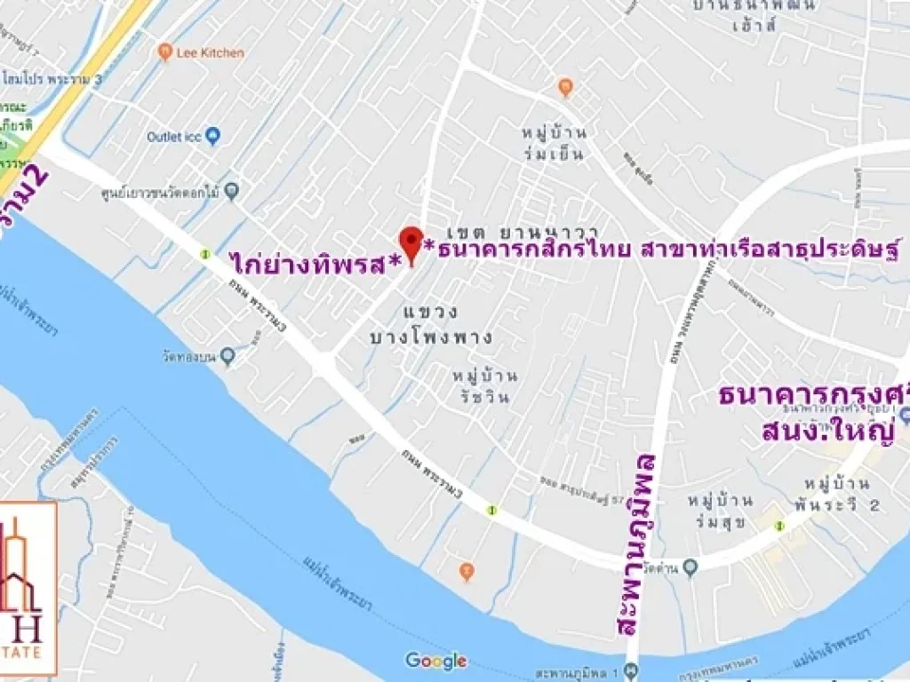 เช่าอาคารพาณิชย์ ติดถนนสาธุประดิษฐ์ 924ตรม ใกล้ธนาคารกสิกรไทย