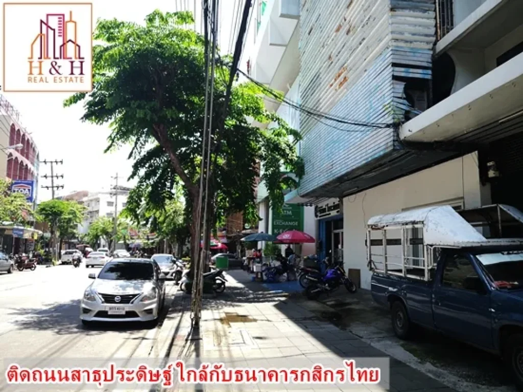 เช่าอาคารพาณิชย์ ติดถนนสาธุประดิษฐ์ 924ตรม ใกล้ธนาคารกสิกรไทย