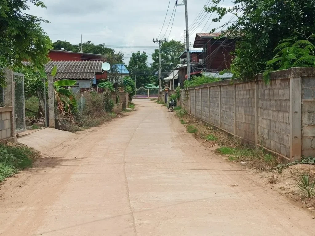 ที่ดิน น้ำอ่าง ตรอน อุตรดิตถ์