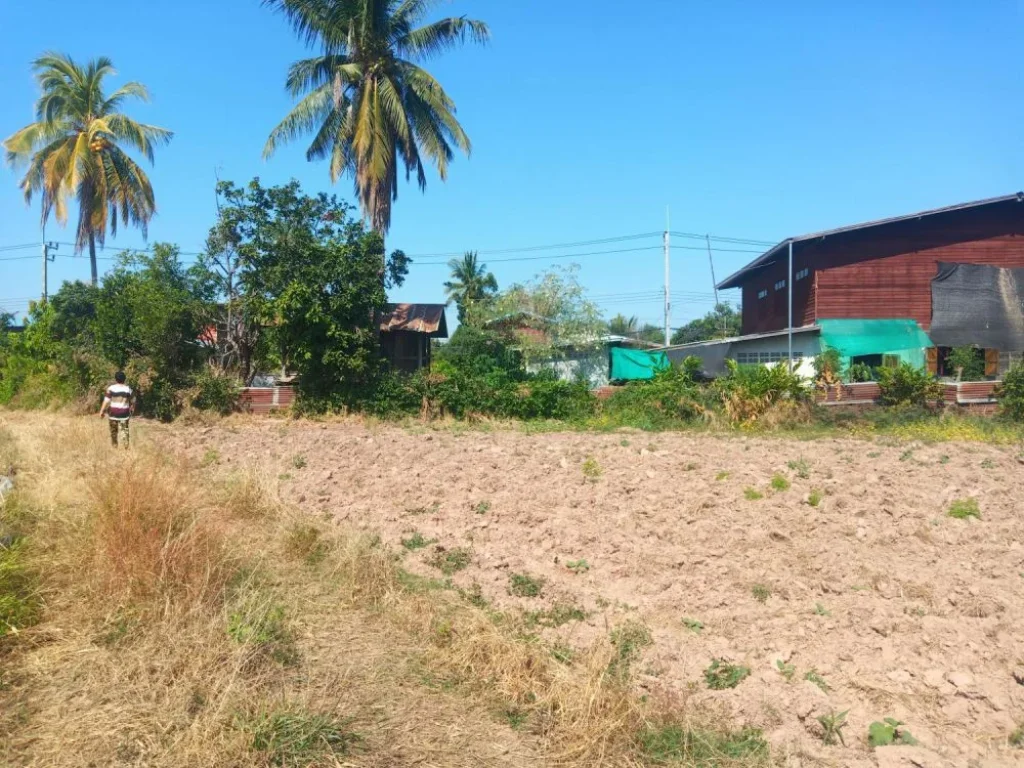 ที่ดิน น้ำอ่าง ตรอน อุตรดิตถ์