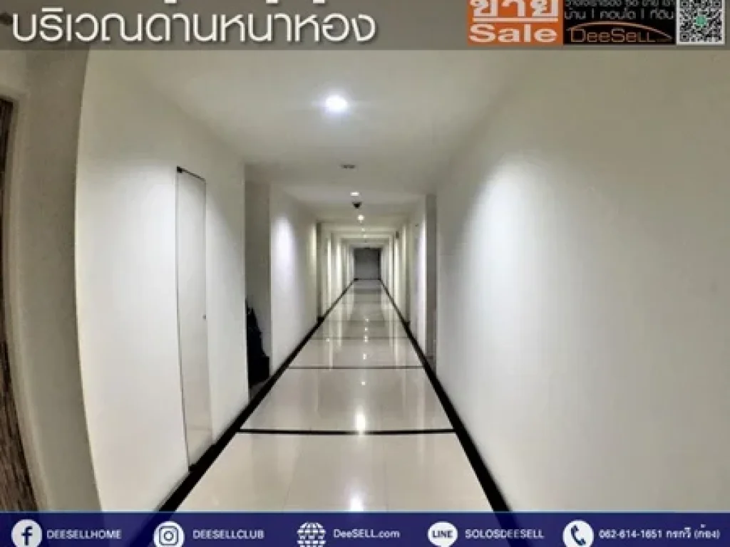 ขายดิ ไอริส เดินทางสะดวก ใกล้ARLรามคำแหง ห้องมุม 3244ตรม1Bed เฟอร์Built-in มีสระว่ายน้ำ ศรีนครินทร์