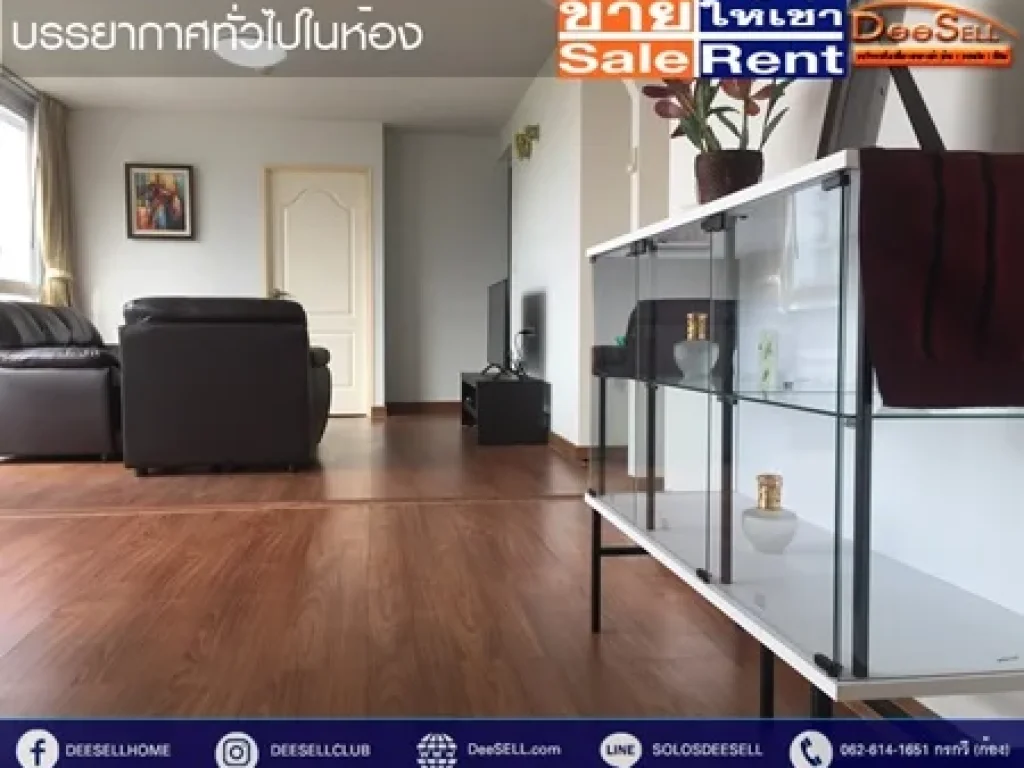 ขายเช่าชาโตว์อินทาวน์ เดินทางสะดวก ใกล้BTSอารีย์ 7551ตรม2Bed เฟอร์Built-in มีสระว่ายน้ำ พหลโยธิน11