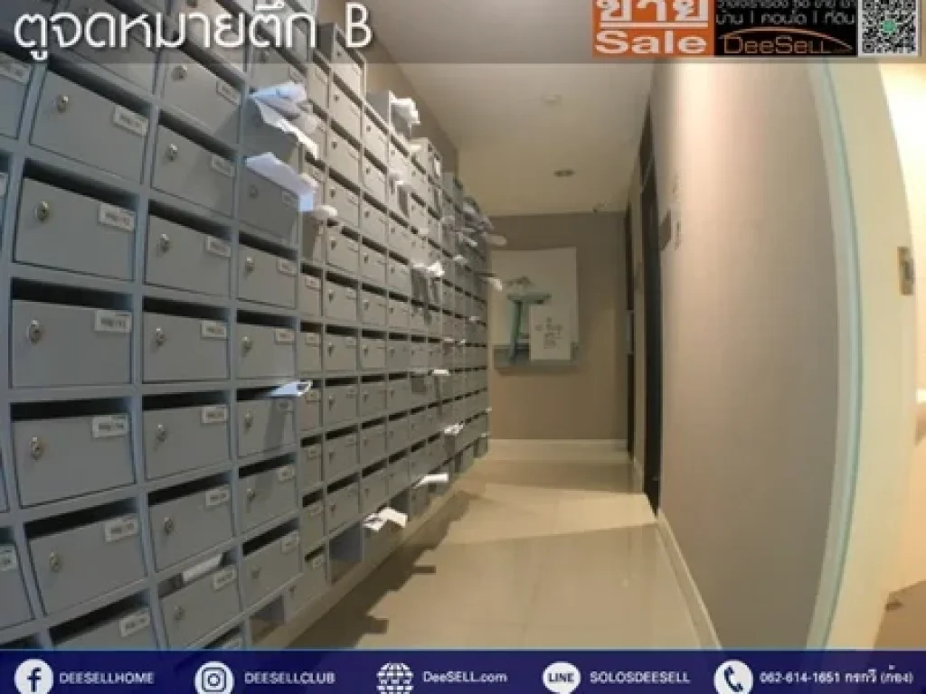 ขายบีรีพลับบลิค เดินทางสะดวก ใกล้BTSปุณณวิถี ห้องเปล่า 2941ตรม1Bed แอร์2ชุด มีสระว่ายน้ำ วชิรธรรม34