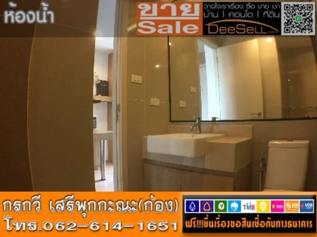 ขายเดอะ เชส เดินทางสะดวก ใกล้Centralพัทยา ใหม่มาก 3662ตรม1Bed เฟอร์Built-in มีสระว่ายน้ำ เพนียดช้าง