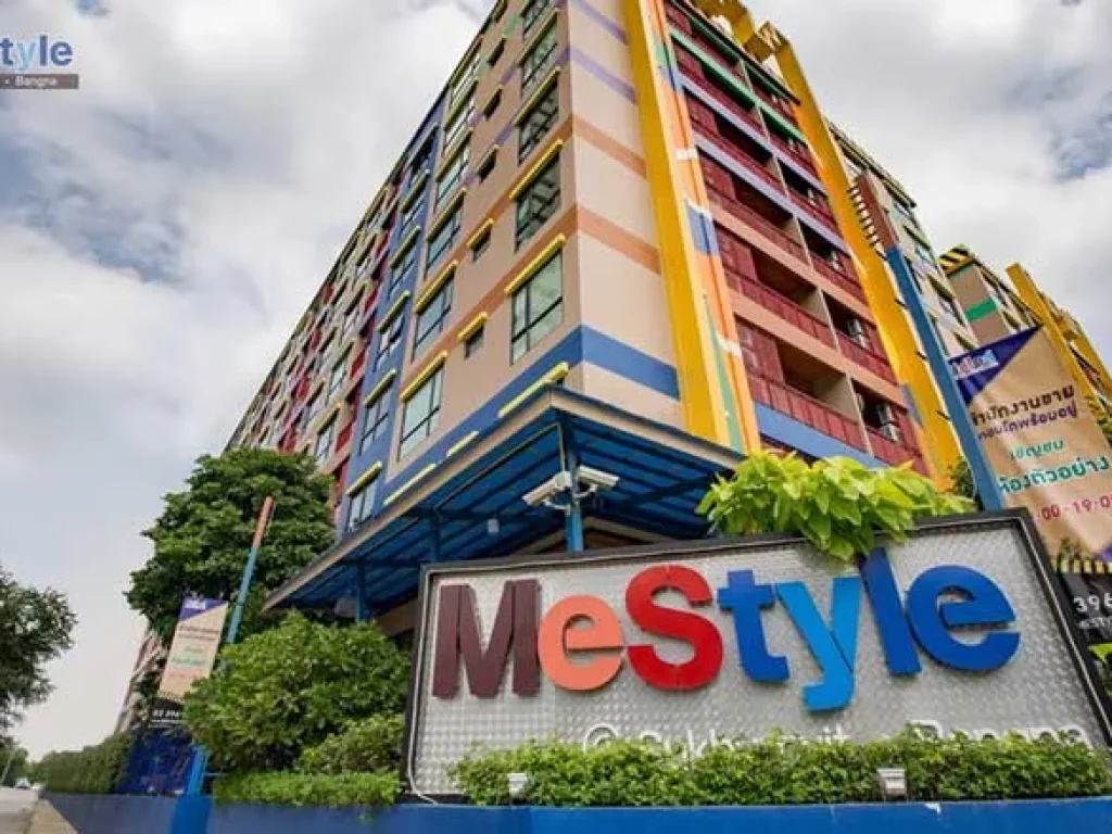 ให้เช่าคอนโด MeStyle บางนา ติดเซ็นทรัลบางนา เพียง 8500 บาทเท่านั้น