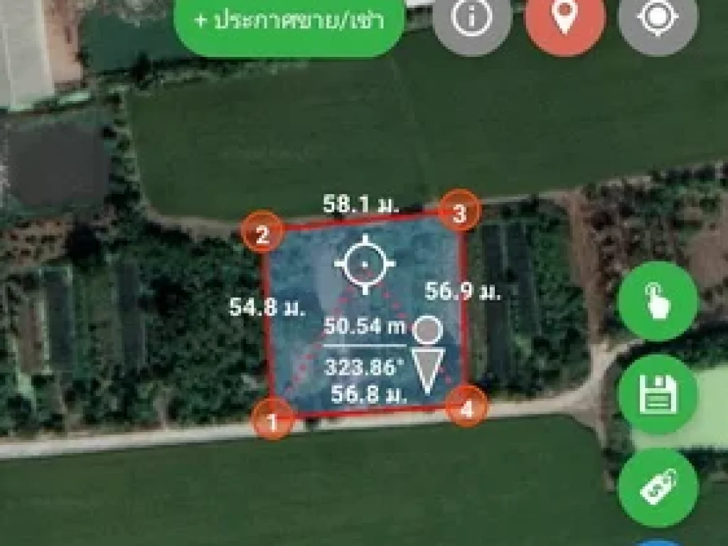 ขายที่ดินเปล่า 2 ไร่ ตบางเลน อบางเลน จนครปฐม