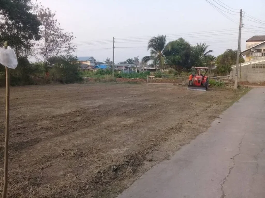 ขายด่วน ที่ดินเปล่า ถมแล้ว 150 ตรว ใกล้สถานีขนส่งชุมแพ ขอนแก่น เหมาะต่อการสร้างที่อยู่อาศัย