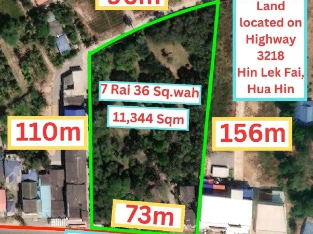 ขายที่ดินหัวหิน 7 ไร่ 36 ตรว ติดถนนหลวง 3218 อำเภอหัวหิน