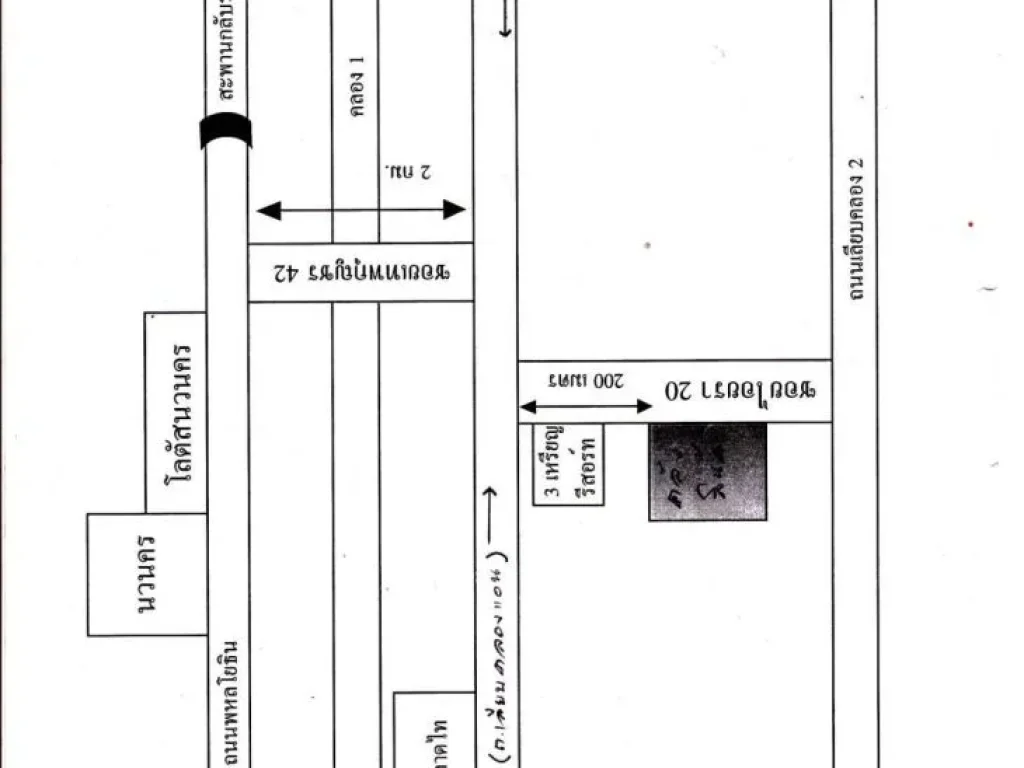 ขายและให้เช่า ที่ดินซอยไอรยา 20 ติดถนน เนื้อที่ 4-3-9880 ตรว