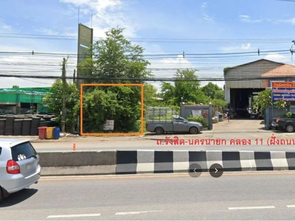 ถูกที่สุดในย่านนี้ ที่ดิน 70 ไร่ รังสิต คลอง 11