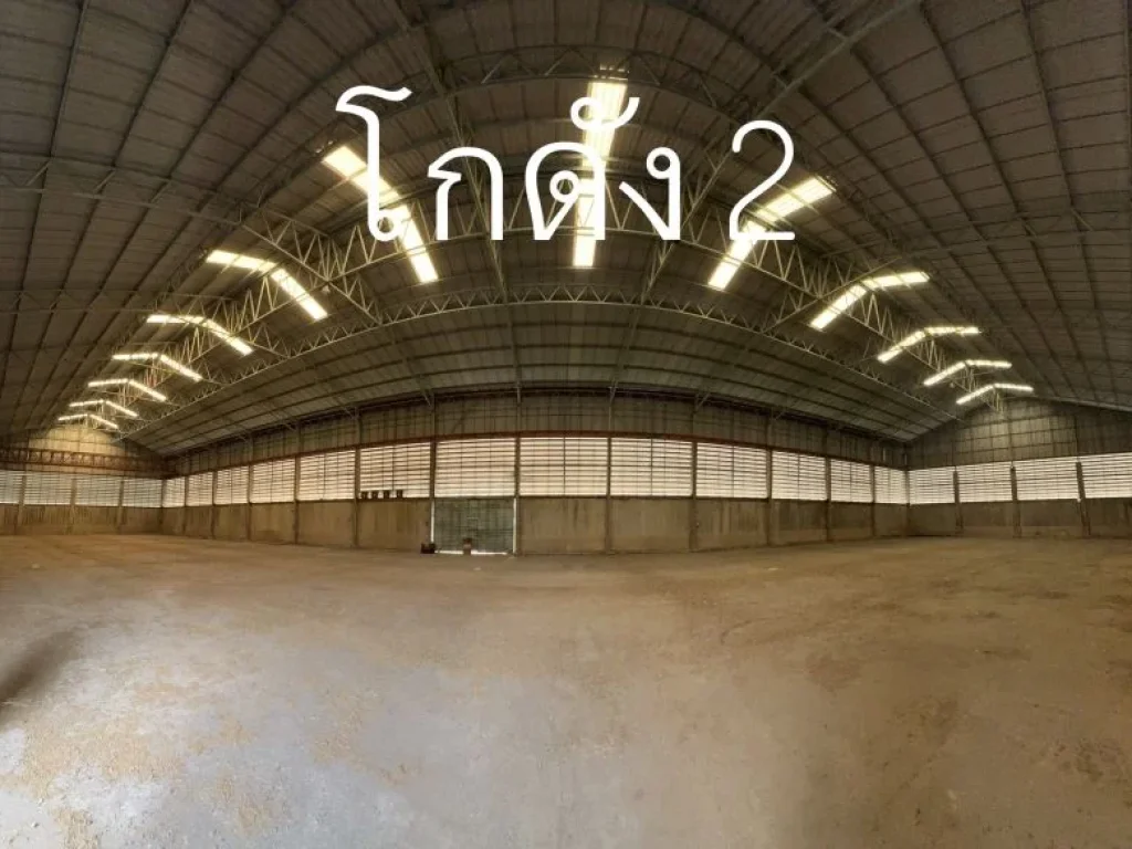 โกดังให้เช่าขนาด 4572 ตรม เกาะเกิด บางปะอิน อยุธยา