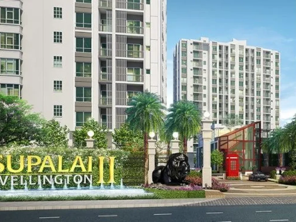 ขายคอนโดใจกลางรัชดาภิเษก 1 ห้องนอน Supalai Wellington 2