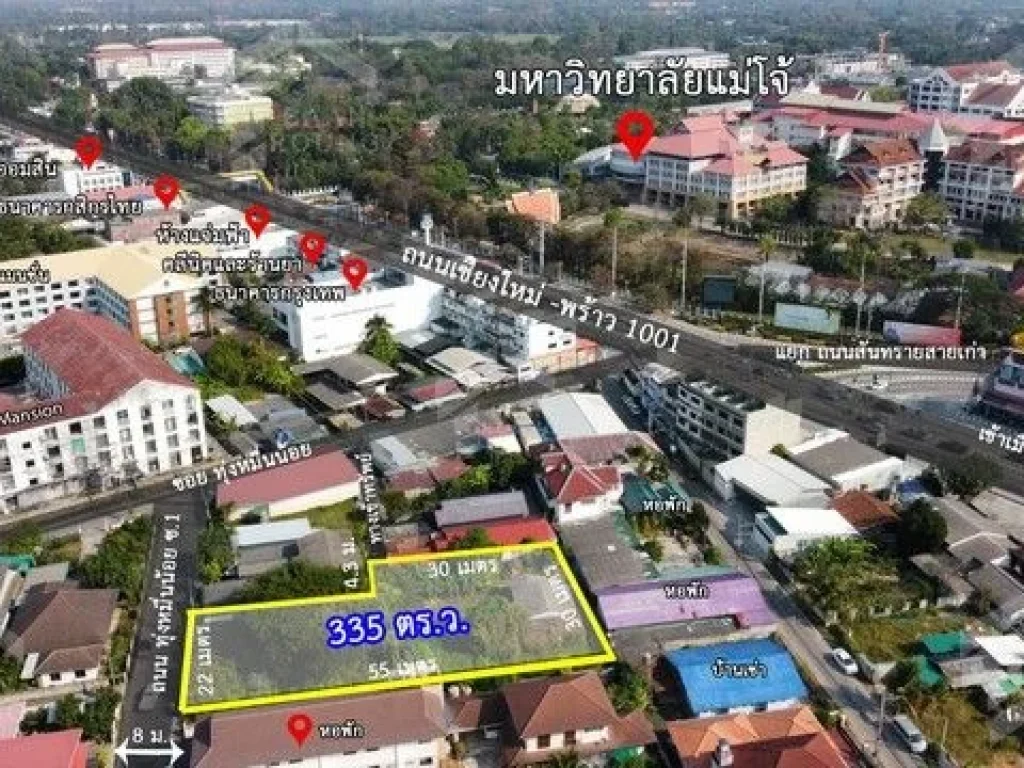 ขายที่ดิน 335 วา ผังสีแดง ใกล้มแม่โจ้ และ รพสันทราย ติดถนน