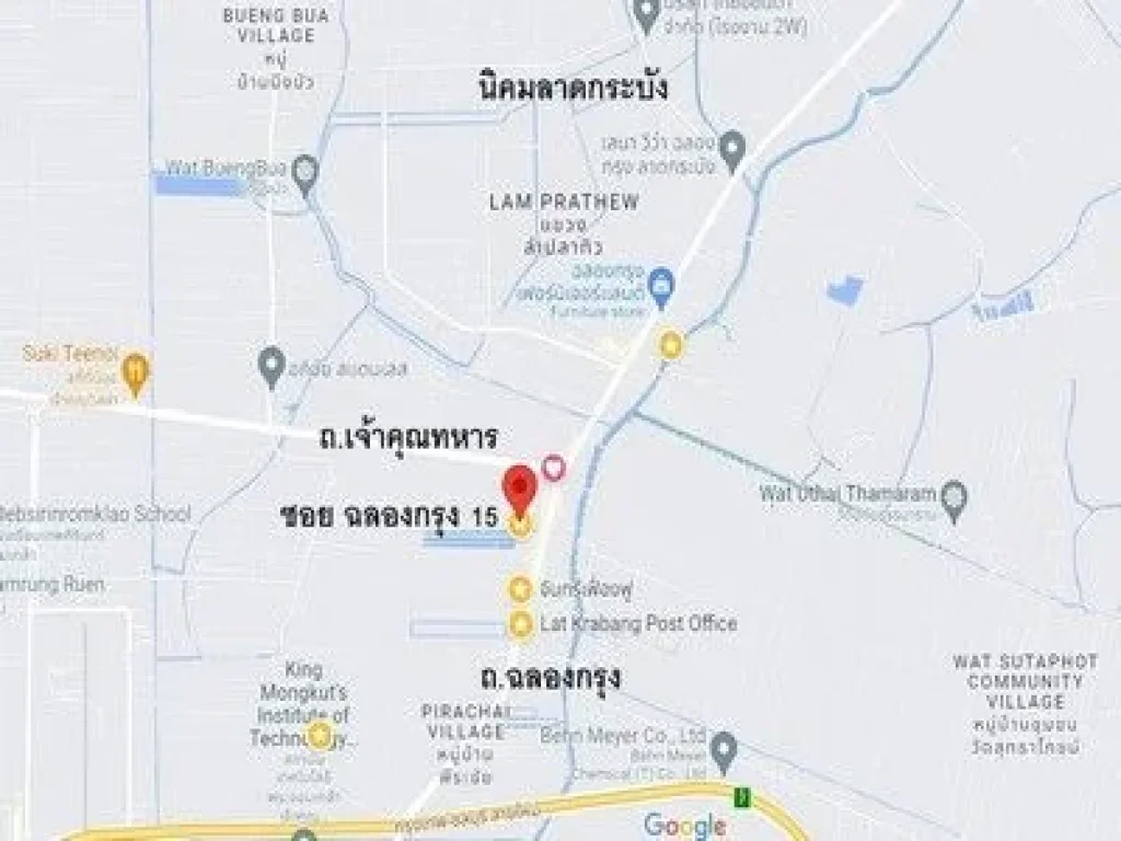 ขายที่ดิน ใกล้ถนน ฉลองกรุง ซอย ฉลองกรุง 15 ซอยอยู่ดี