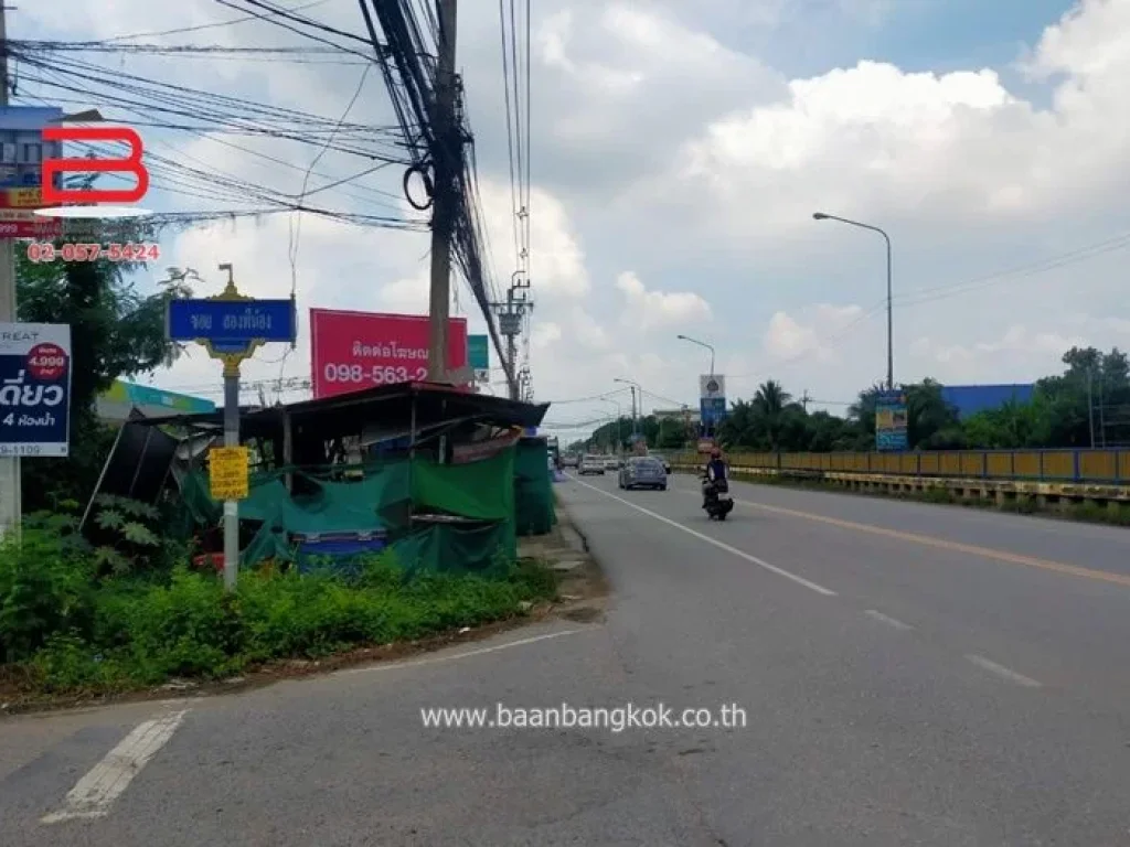 ที่ดินเปล่า ซอยสองพี่น้อง คลองถนน เนื้อที่ 45 ตรว