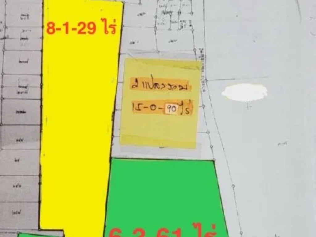 ที่ดิน 15 ไร่ แบ่งขาย 8ไร่ กับ 6ไร่ ใกล้หาดชะอำ ติดถนน นราธิป