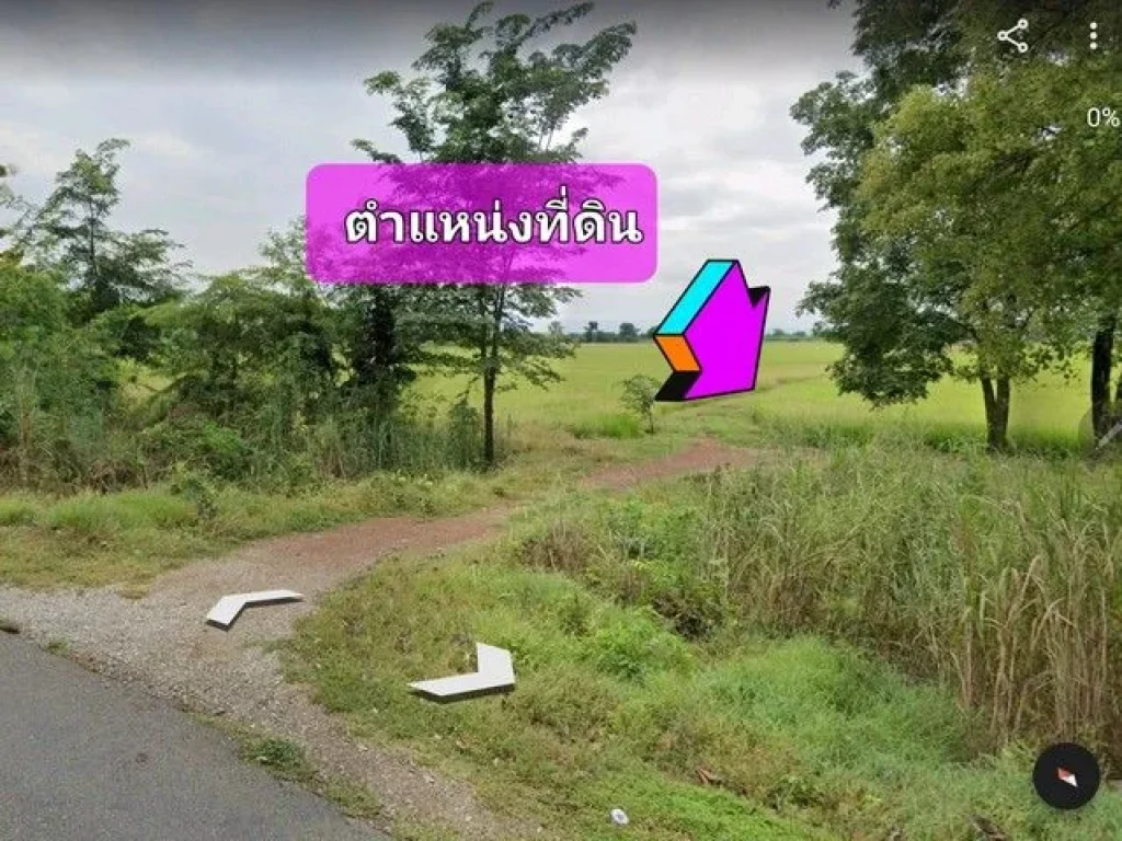 ขายที่ดิน 42-3-75 ไร่ ติดถนนหมายเลข 11 เขาทราย - พิษณุโลก