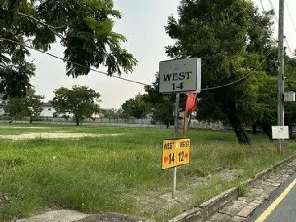 ขาย ที่ดินเปล่า ในสนามกอล์ฟ วินด์มิลล์ เฟส 3 West Zone