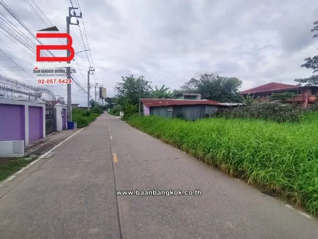 ที่ดินเปล่า ซสองพี่น้องคลองถนน ใกล้สถานีรถไฟฟ้าคลองบางไผ่