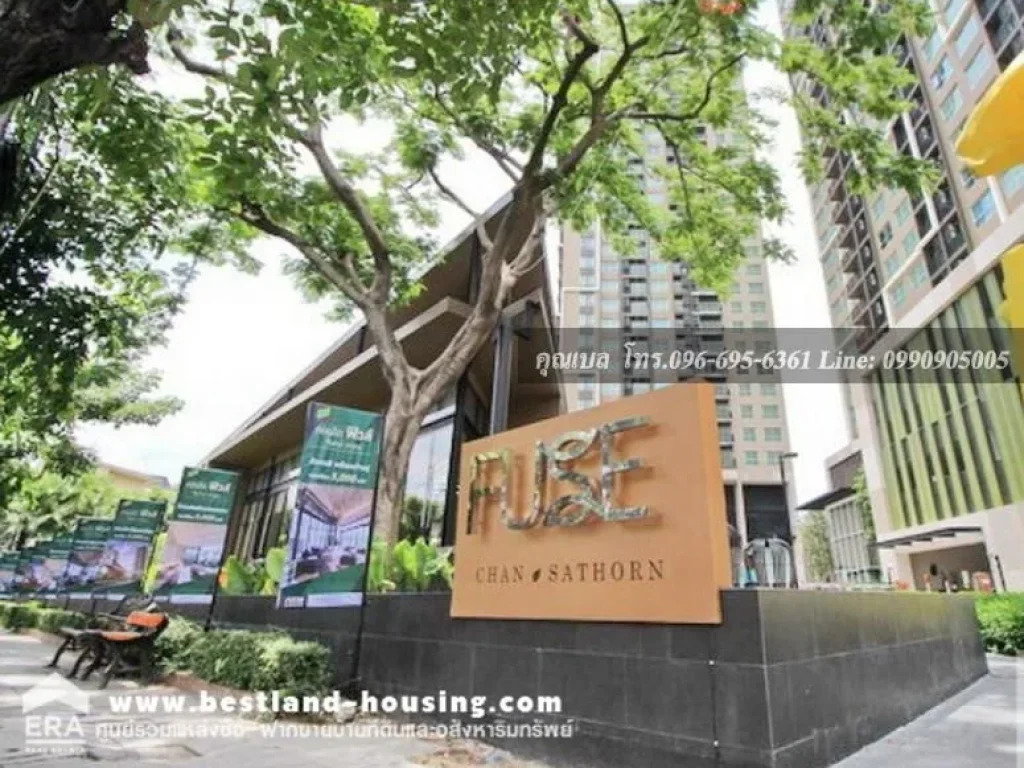 ขายคอนโดฟิวส์จันทน์ สาทร Fuse Chan - Sathorn 2907 ตรม