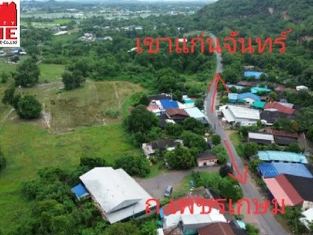 ขายโรงงาน บนเนื้อที่ 1 ไร่ ในตัวเมือง ตเจดีย์หัก อเมือง