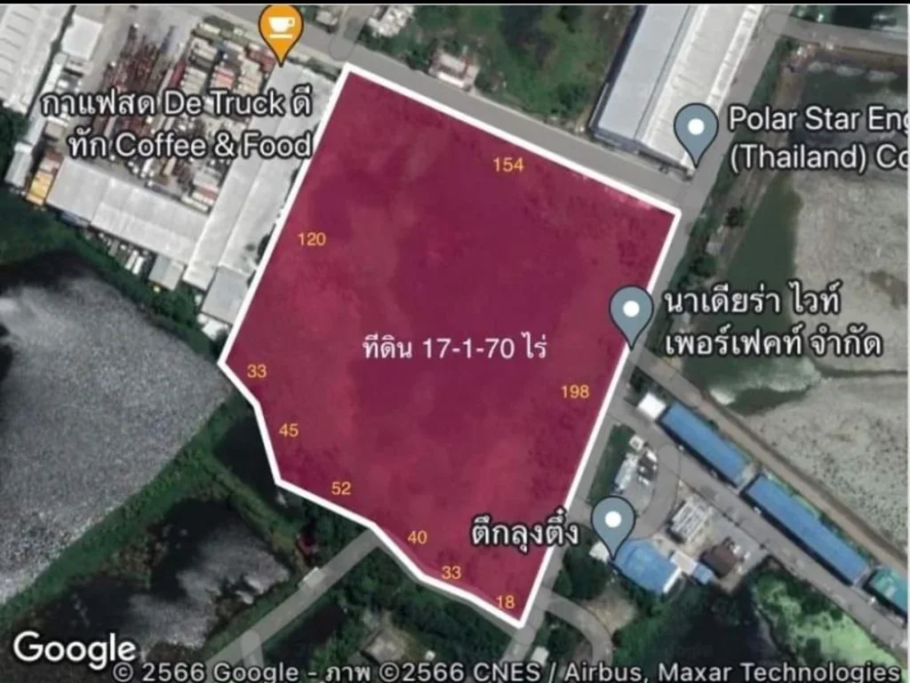 ขายที่ดิน 17 ไร่ติดถนน 2 ด้านเหมาะสร้างโรงงาน หมู่บ้าน