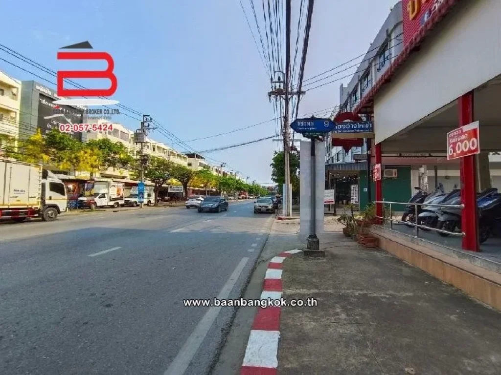 ที่ดินเปล่า วัชรพล ซ9 เนื้อที่ 245 ตรว ถวัชรพล เขตสายไหม