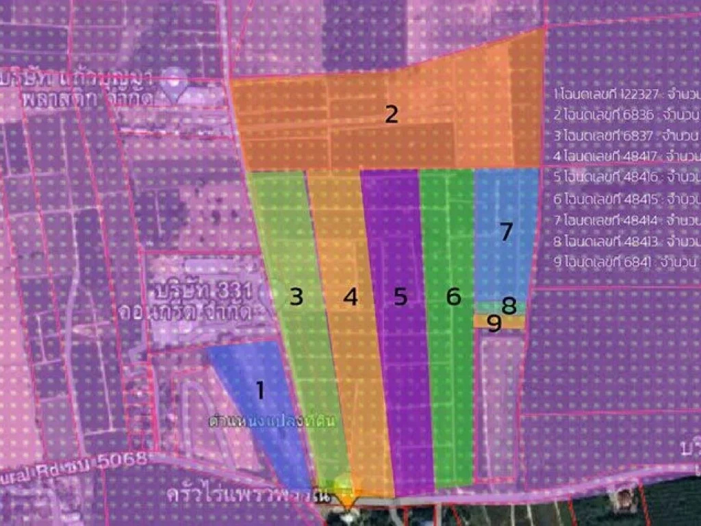 ขายที่ดิน 9 แปลง รวมทั้งสิ้นกว่า 155 ไร่ 3 งาน 5860 ตรว