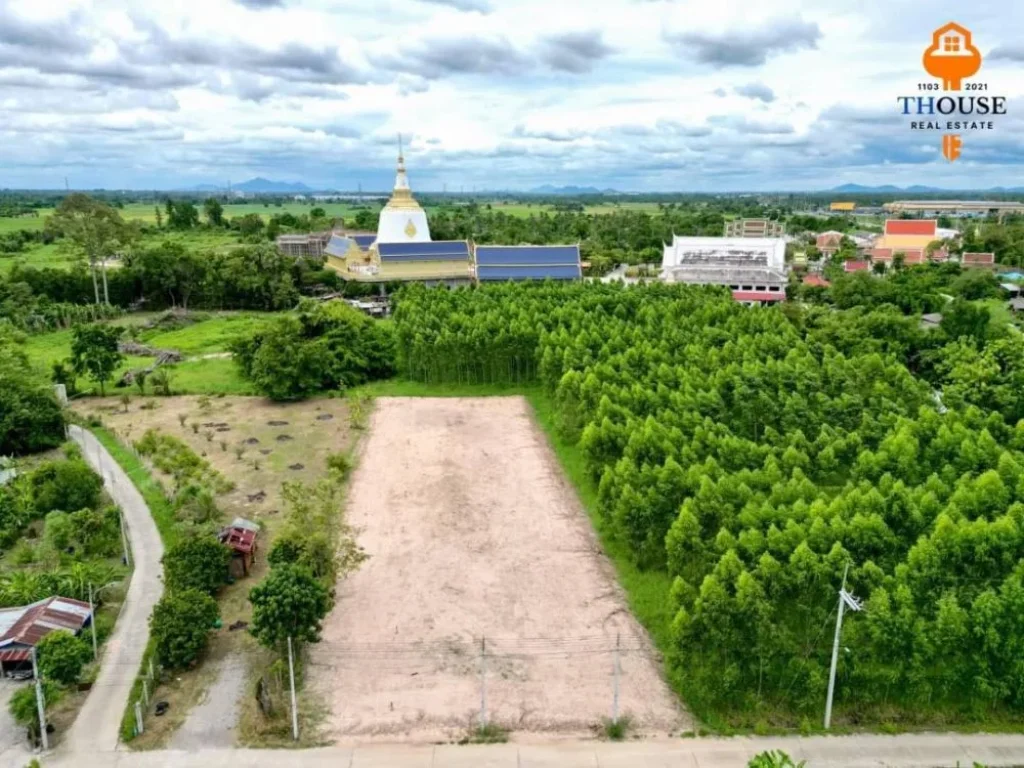 ที่ดินแบ่งขาย ที่ดินสวย ถมแล้ว ข้างวัดนามะตูม พนัสนิคม