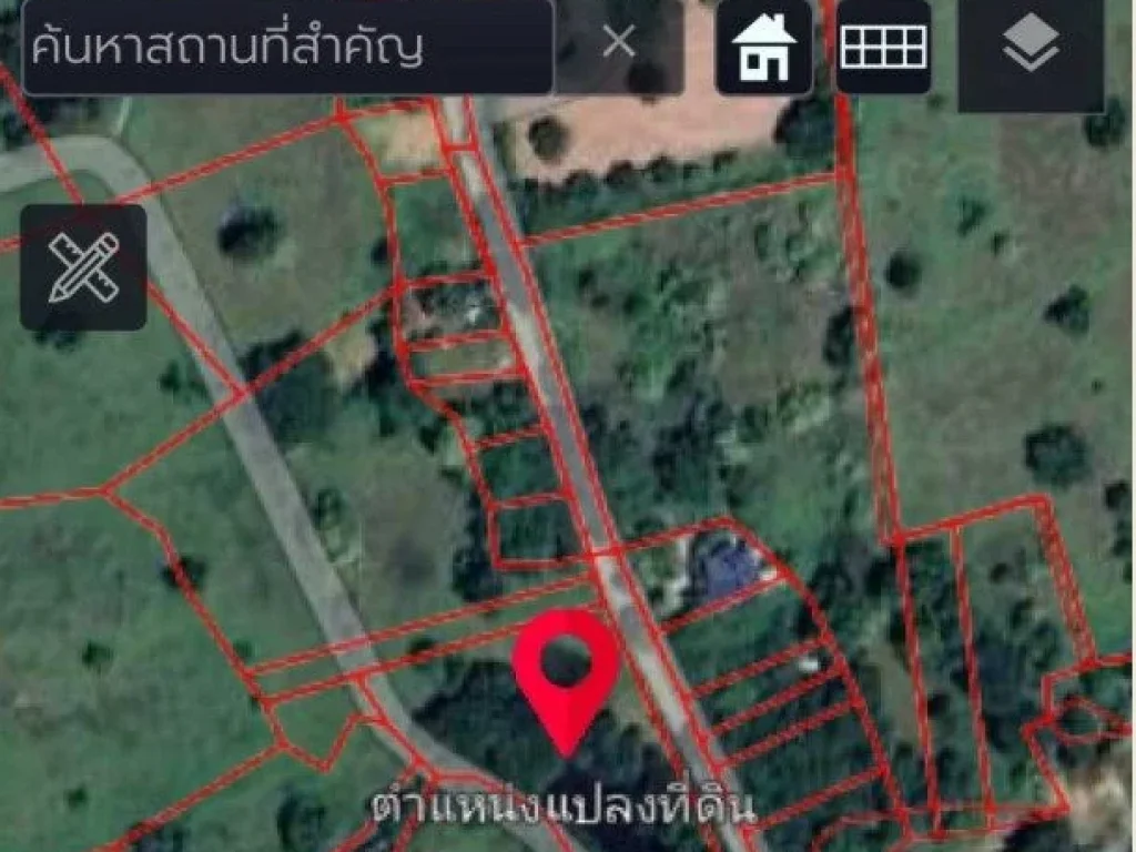 ขายที่ดิน 2ไร่3งาน อเมืองสระบุรี ใกล้ชุมชน