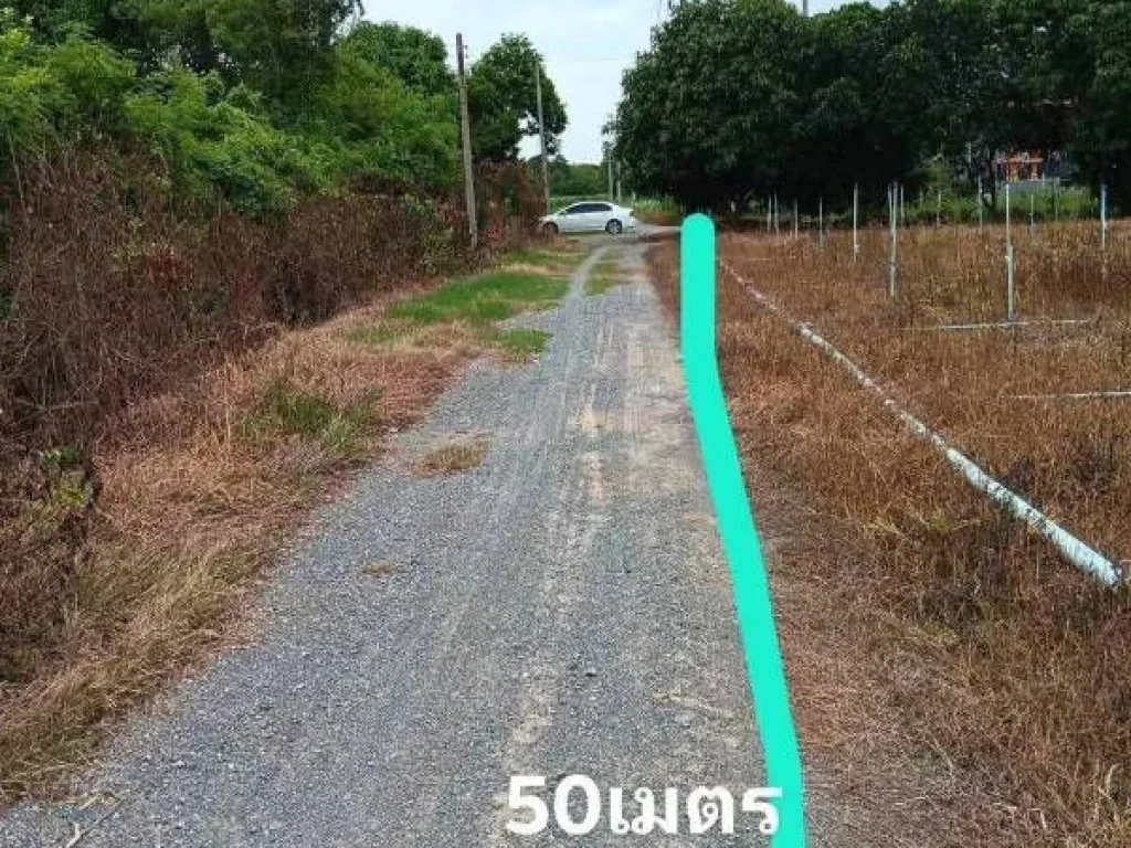 ขายที่ดินถมแล้ว 2 ไร่ 2 งาน 68 ตรว ตตาก้อง อเมือง