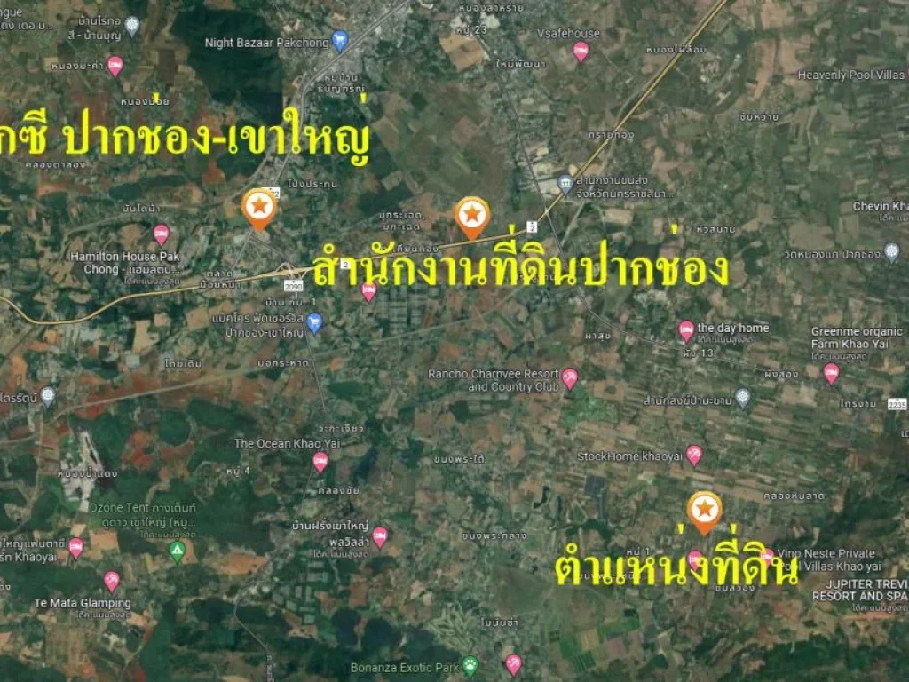 ขายที่ดิน 18-0-22 ไร่ พร้อมบ้านพักตากอากาศ ปากช่อง-เขาใหญ่