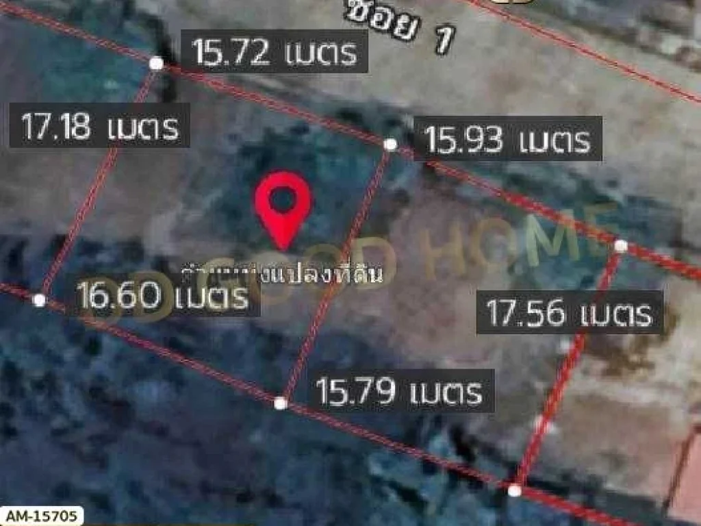 ที่ดินขนาด 1363 ตรว โครงการล้านนาเลควิว เชียงใหม่