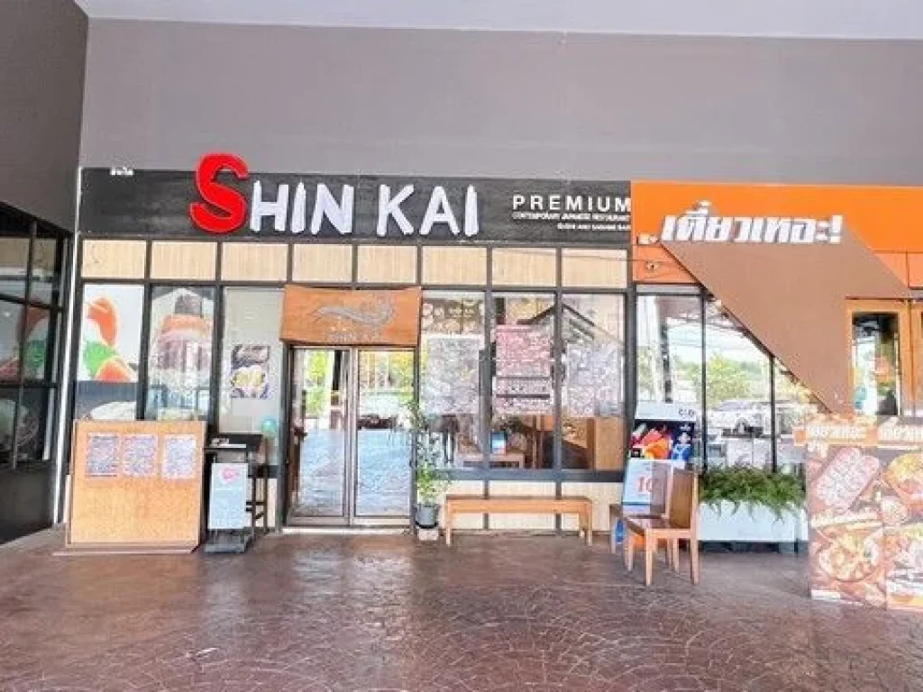 เซ้งร้านอารหารญี่ปุ่น shin kai โครงการ เจ อารีน่า ราชพฤกษ์