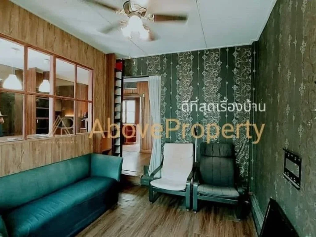 ขายบ้านราคา 25 ล้าน บ้านเครือแลนด์แอนเฮ้าส์ สองชั้นหลังใหญ่