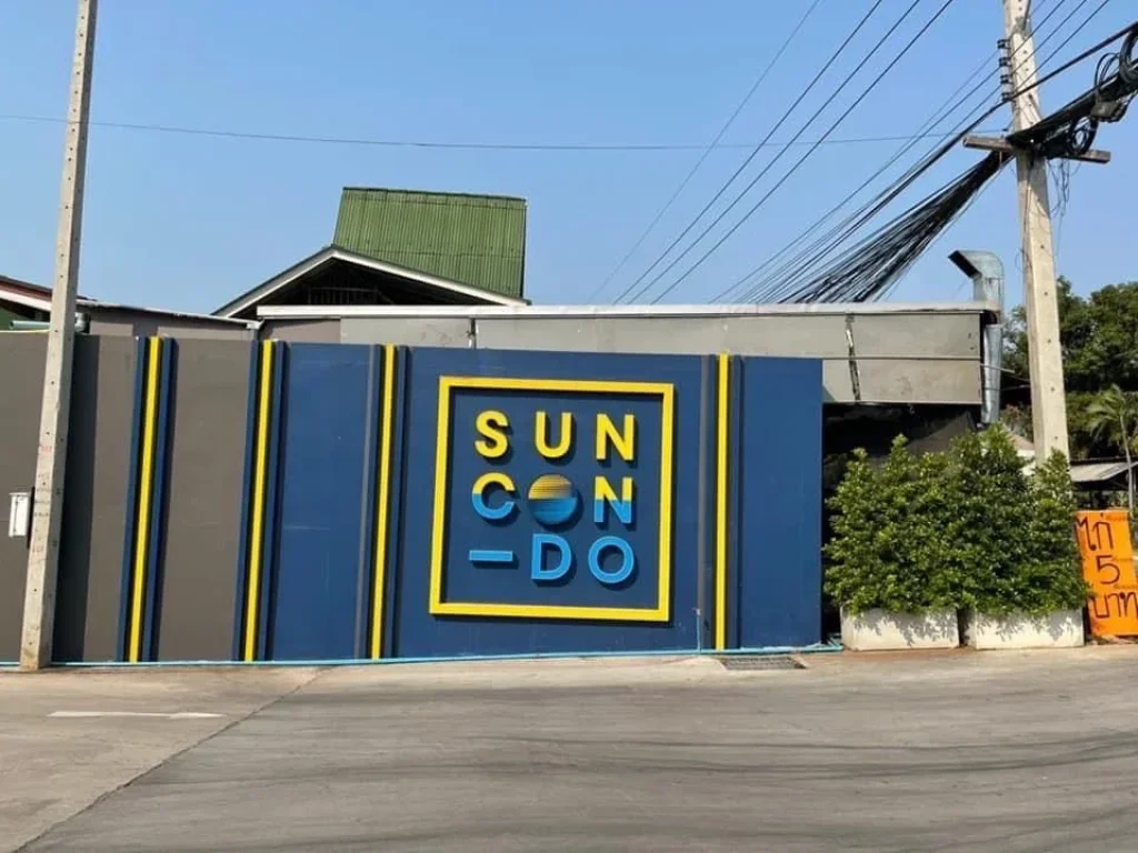 ขายดาวน์-เช่าซื้อ-ผ่อนตรง SunCondo ศรีราชา ห้องชุด ขนาด 31