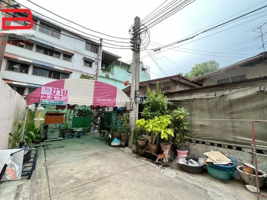 ที่ดิน พร้อมบ้าน ซโชคชัย 2 - บางหว้า เนื้อที่ 43 ตรว