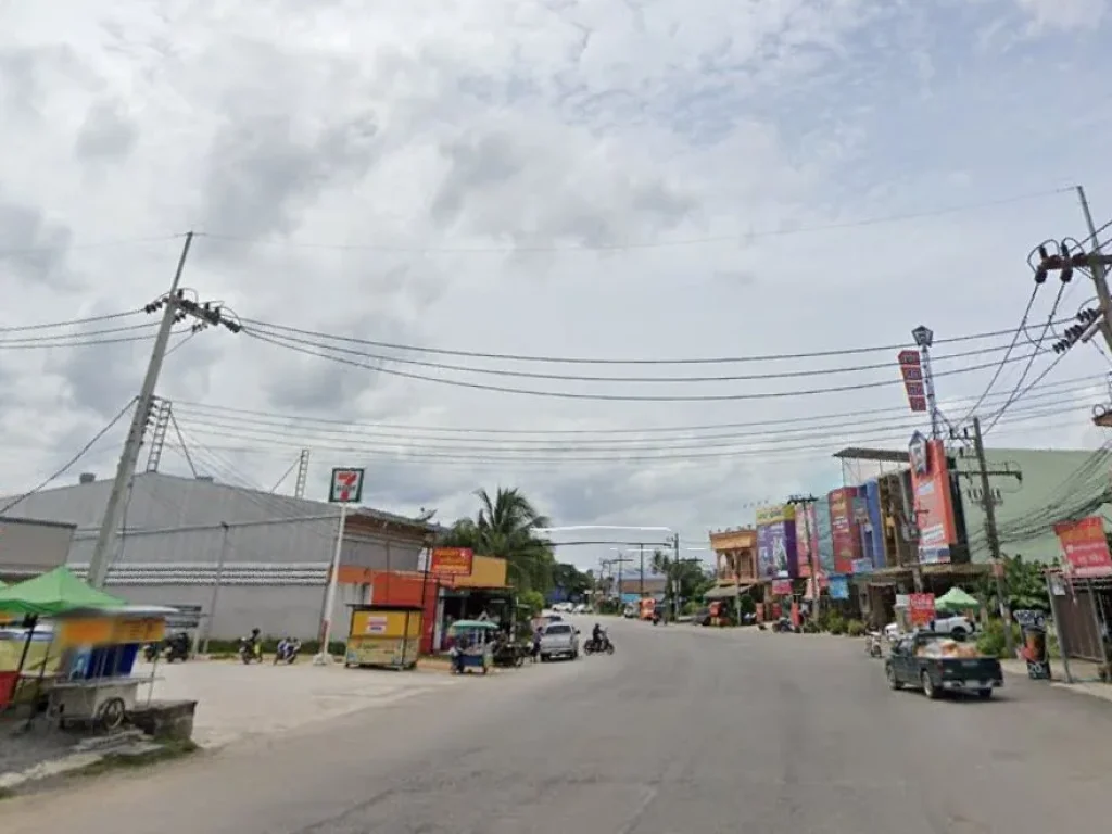 ขายที่ดินทำเลดีมาก อยู่หลัง7-11 ใกล้ตลาดน้ำคลองแห หาดใหญ่