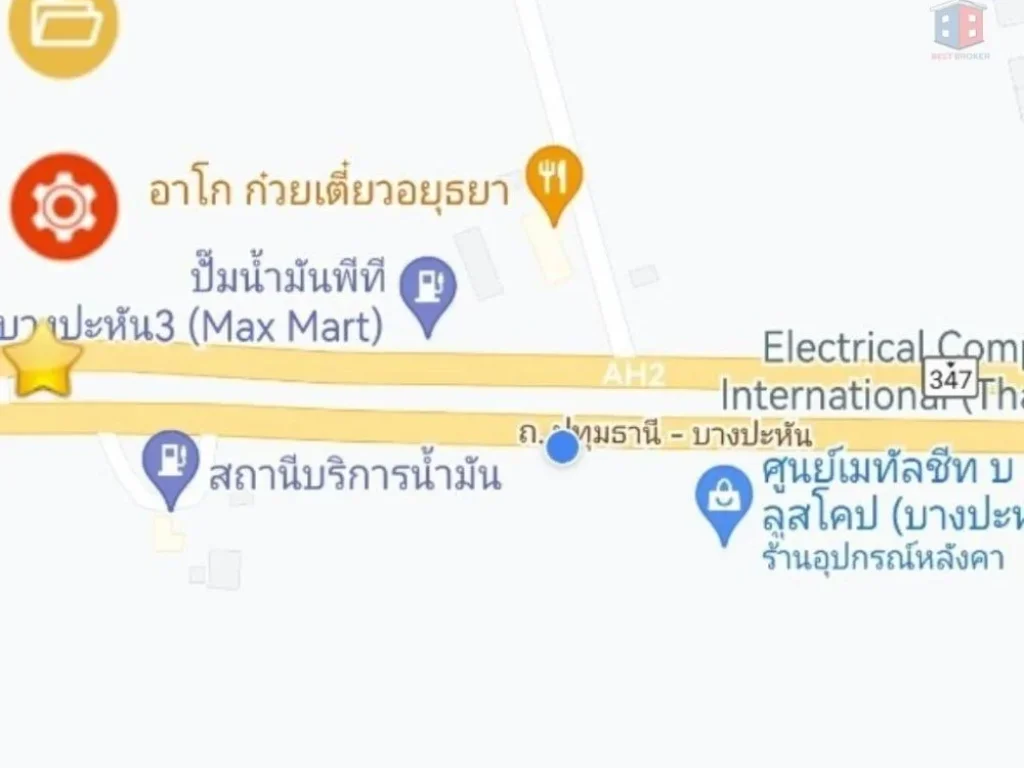 ขาย ที่ดิน 6-1-34 ไร่ ติดถนนสาย 347 ทำเลดี