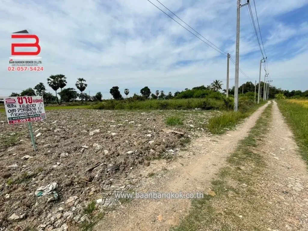 ที่ดินเปล่า ซอยวัดสุขใจ 15 เนื้อที่ 200 ตรว ถนนนิมิตใหม่