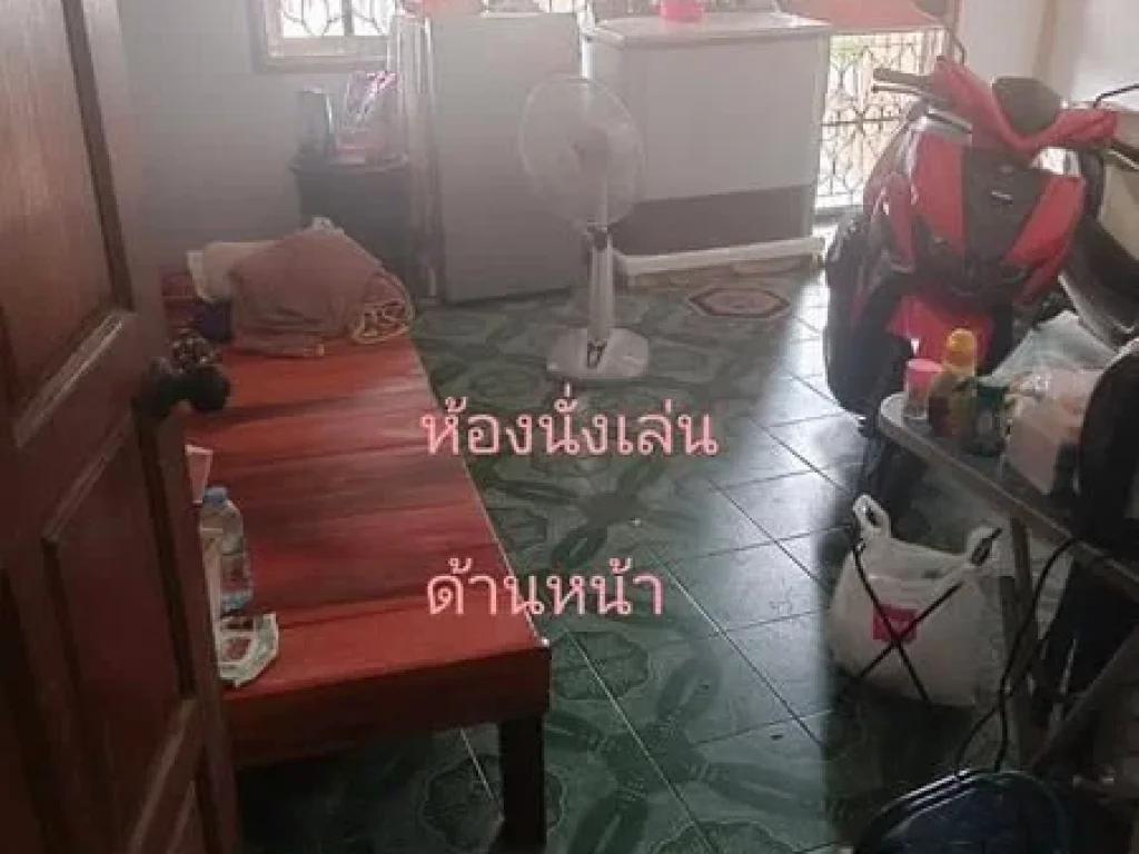 ขายบ้านเดี่ยว หมู่บ้านวัฒนาธานี เขตหนองจอก ถนนประชาสำราญ